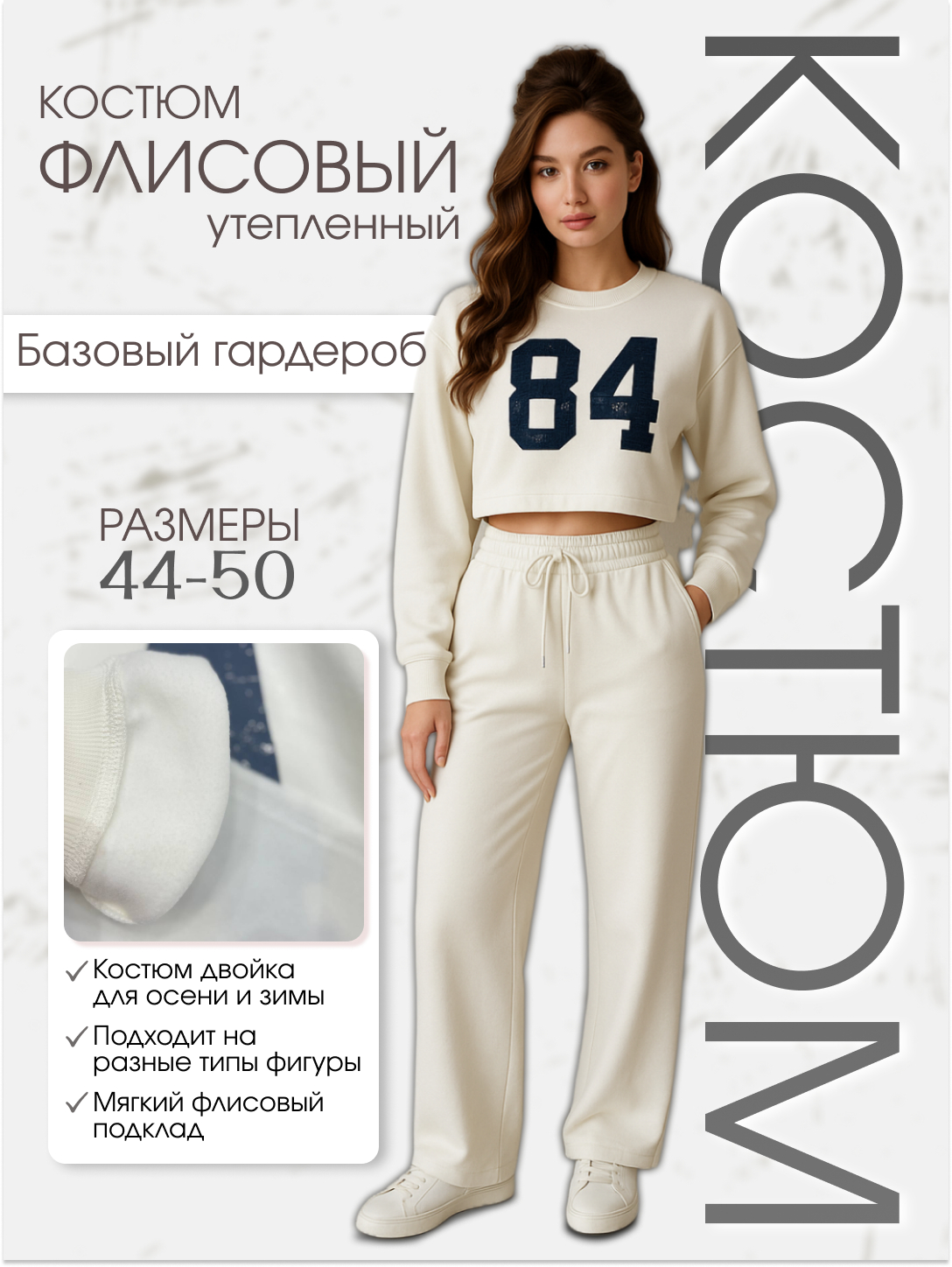 Chexiya porno orgiyalar