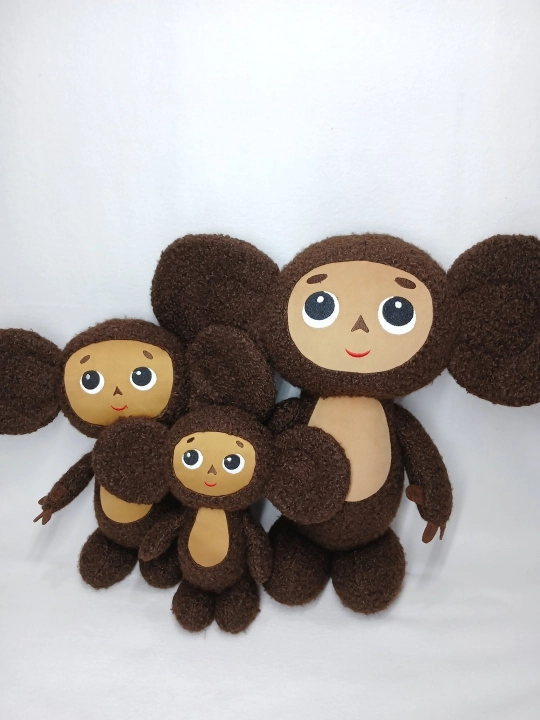 Мягкая игрушка Чебурашка