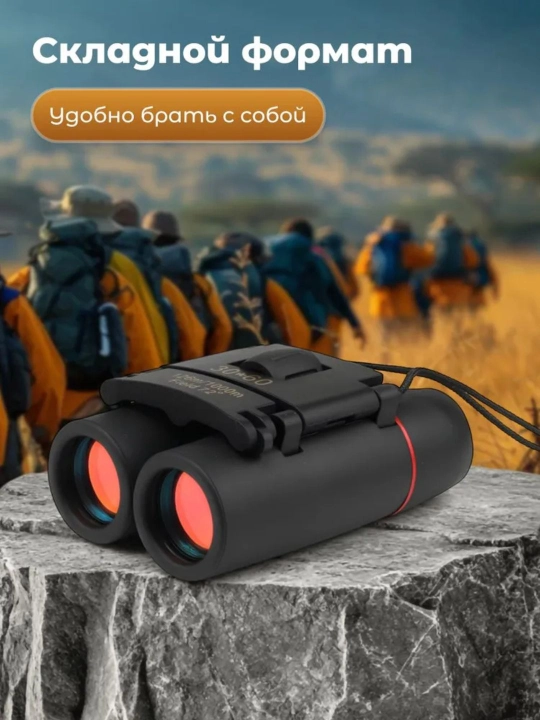 Professional taktik durbin - IP68 himoyasi, suv o‘tkazmaydigan, BAK4 va Porro prizmali