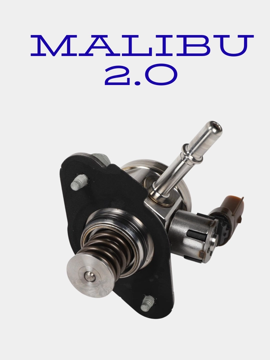Yuqori bosim nasosi (TNVD) MALIBU 2 - 