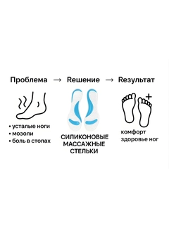 Розовый