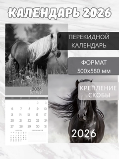 Yashil