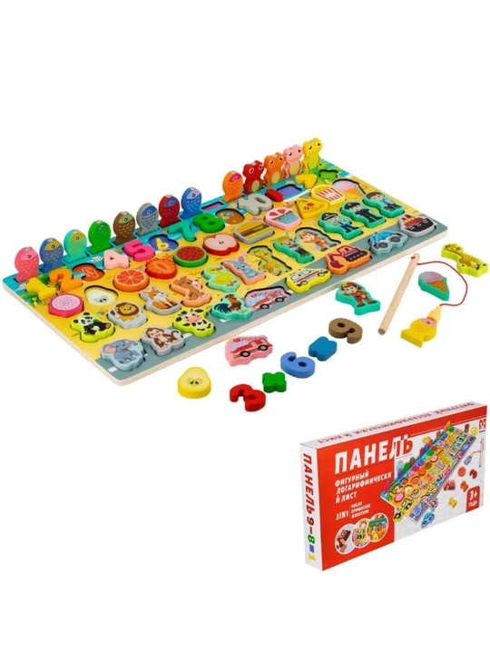 Деревянные развивающие игрушки - игровой набор, развивающий формы и мышление