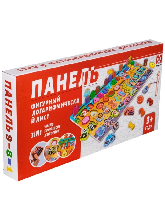 Деревянные развивающие игрушки - игровой набор, развивающий формы и мышление