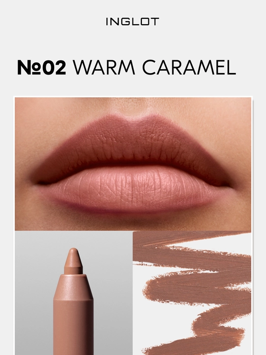 INGLOT Карандаш для губ Creamy Soft Lipliner, стойкая формула, кремовая текстура