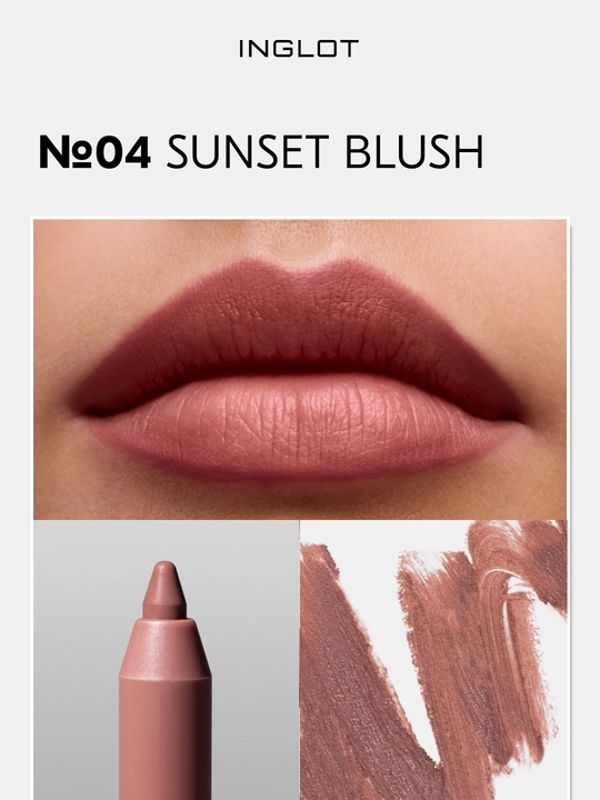 INGLOT Карандаш для губ Creamy Soft Lipliner, стойкая формула, кремовая текстура