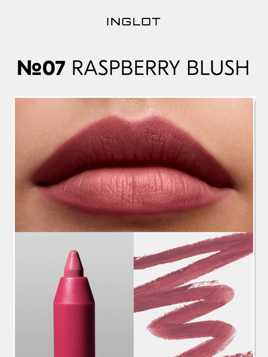 INGLOT Карандаш для губ Creamy Soft Lipliner, стойкая формула, кремовая текстура