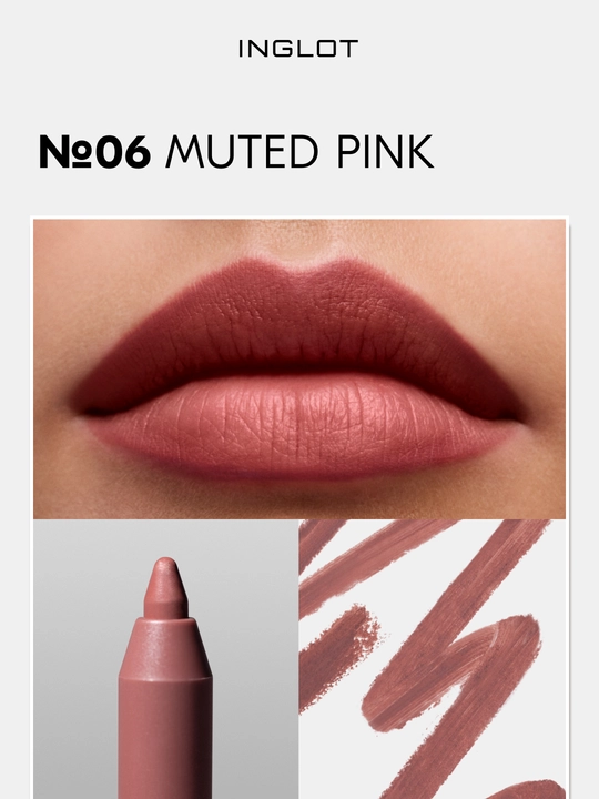 INGLOT Карандаш для губ Creamy Soft Lipliner, стойкая формула, кремовая текстура