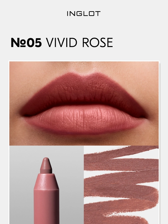 INGLOT Карандаш для губ Creamy Soft Lipliner, стойкая формула, кремовая текстура