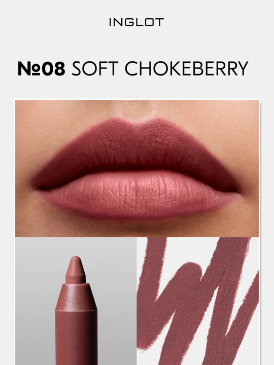 INGLOT Карандаш для губ Creamy Soft Lipliner, стойкая формула, кремовая текстура