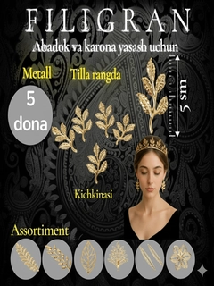 Xantal