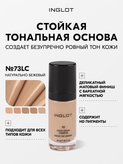 Бежевый меланж