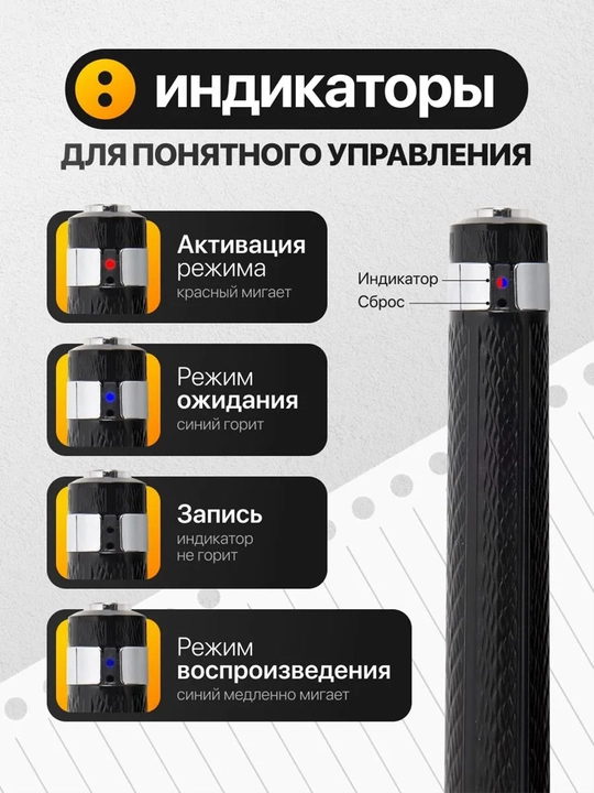 Professional Ruchka Diktofon 64gb fleshka va naushnik sovg'a! Uzoq muddatli batareyka