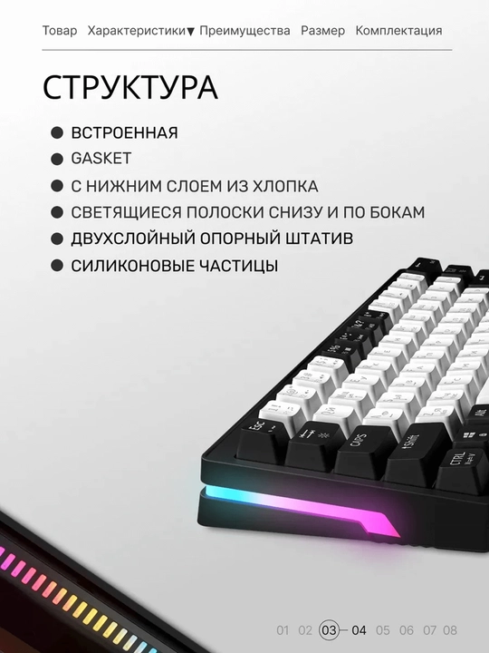 Mexanik klaviatura gaming uchun, simsiz va simli klaviatura