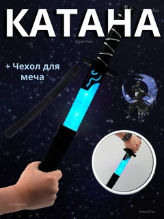 Синий