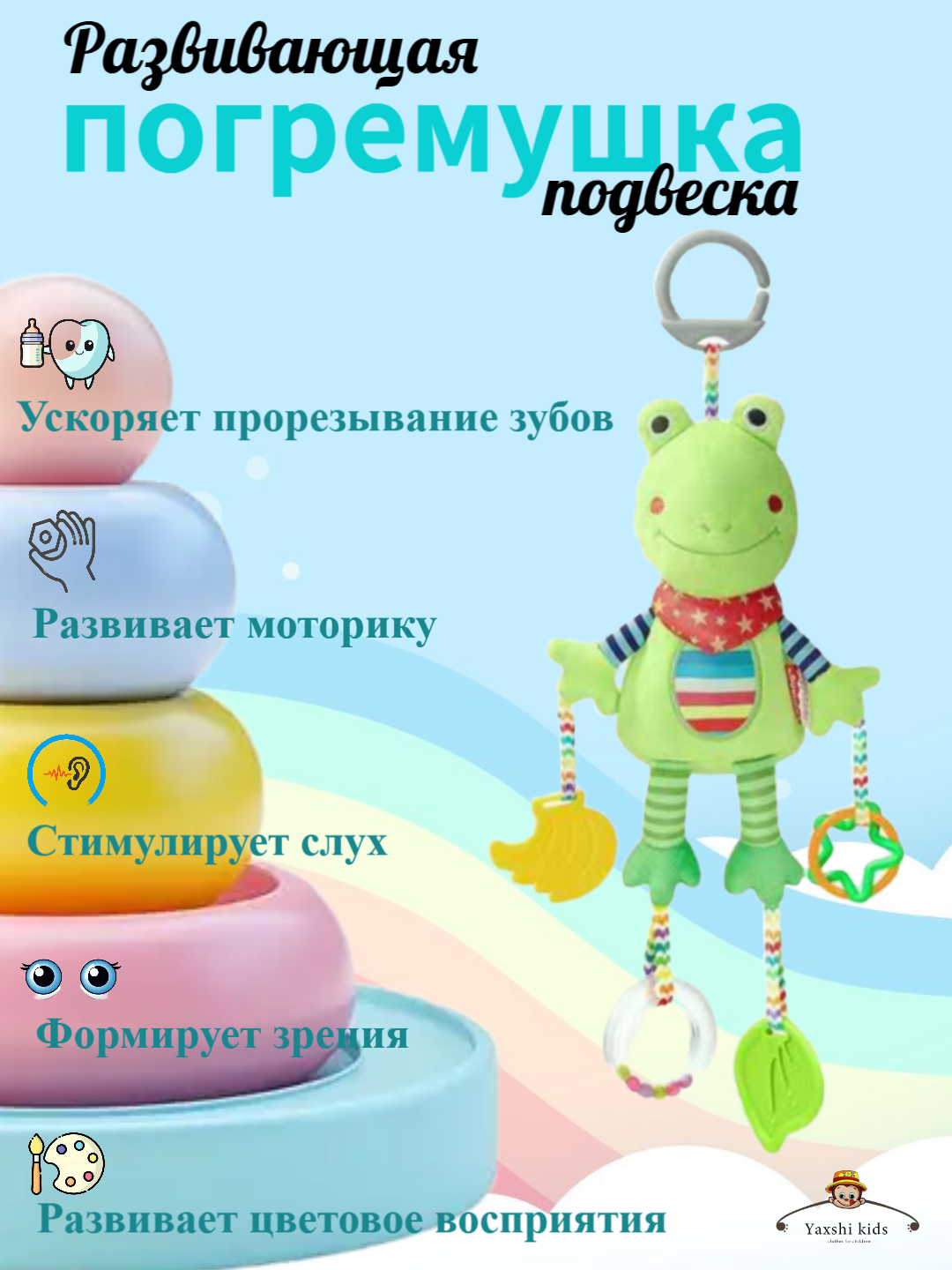 Лайм