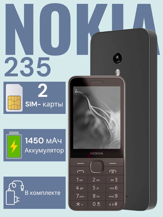 Mobil telefon Nokia 235 - 