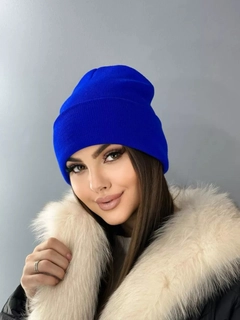 Синий