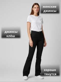 Qora