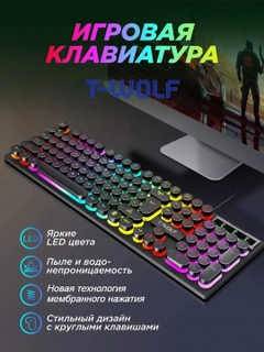 Хром
