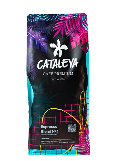 Cataleya Кофе 500 мг Эспрессо — ZALSHOP-CATAL500