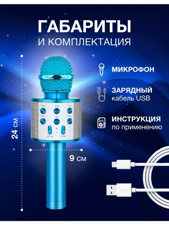 Микрофон для съёмки видео беспроводной, петличный, с шумоподавлением