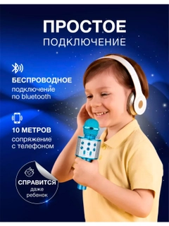 Оранжевый