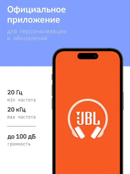 JBL Tune 720BT – Bluetooth naushnik, 76 soatgacha musiqa, kuchli bass