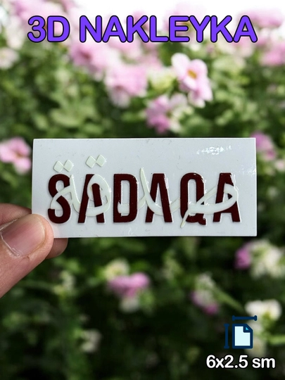 Arab kalligrafiya nakleyka. Sabr stiker - 