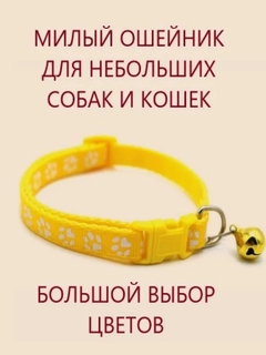 Лимонный