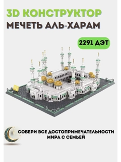 Oq