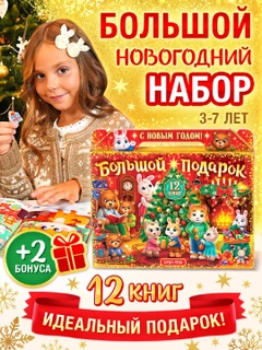 Оранжевый