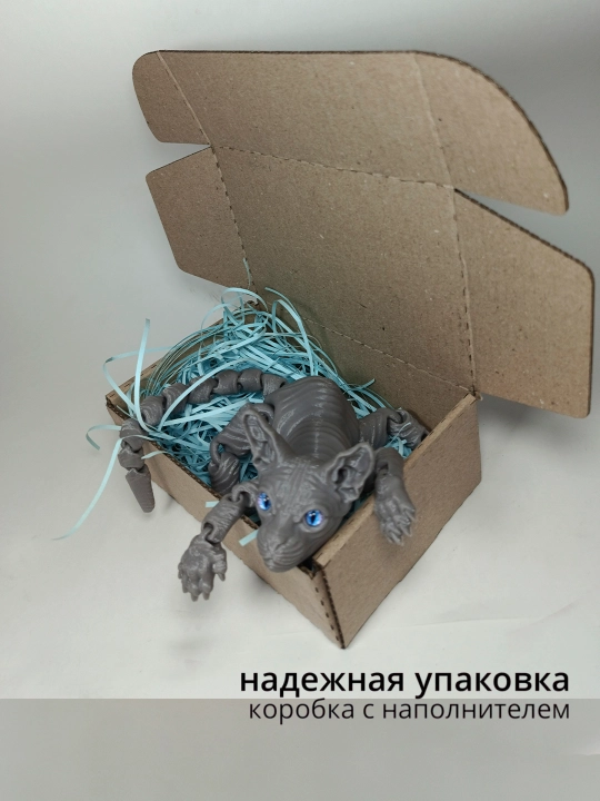 Sfinks mushuk, harakatlanuvchi o‘yinchoq mushuk, mushuk va antistress oqsil. 3d toys