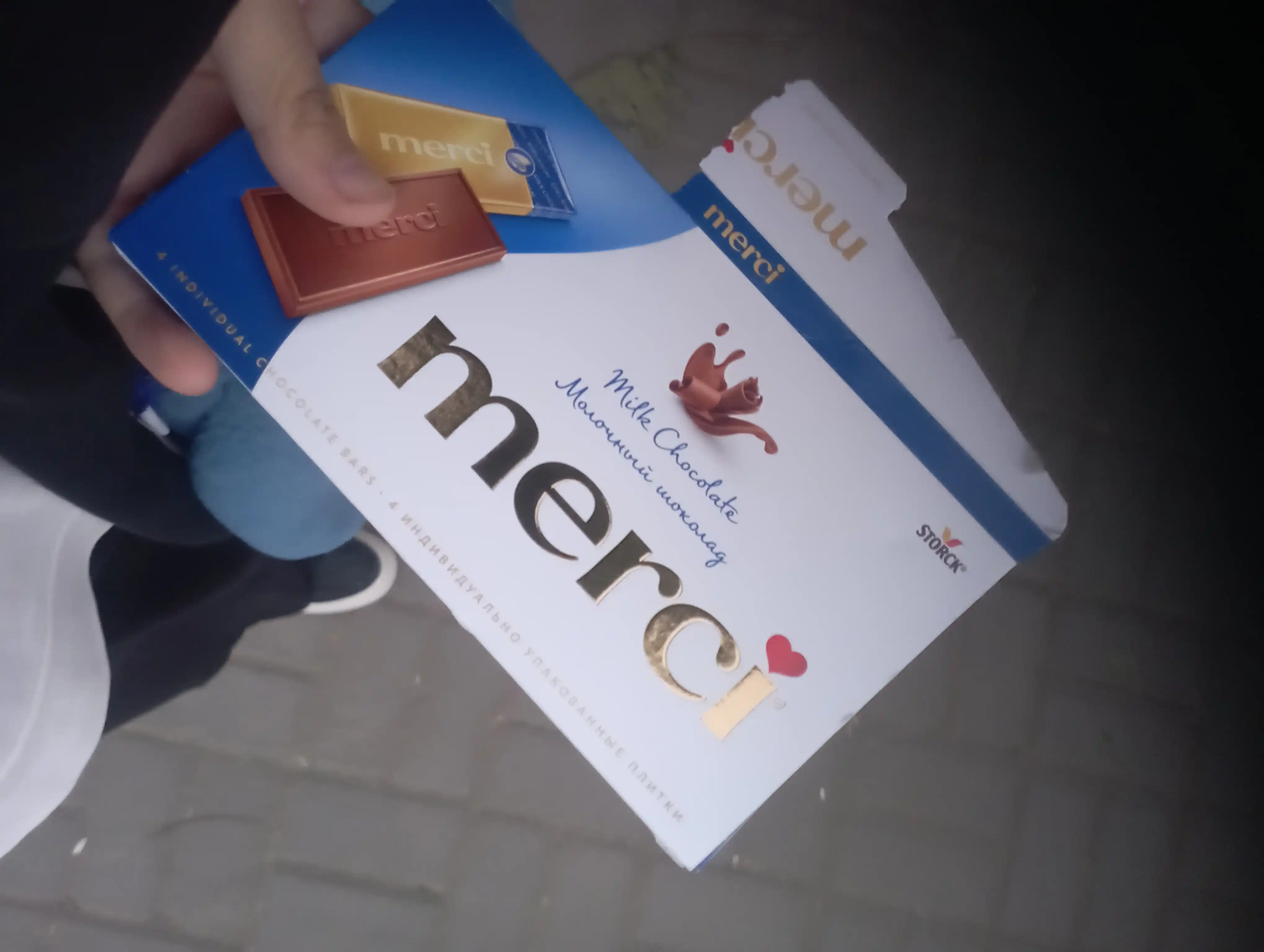 Shokolad sutli MERCI, 100 g
