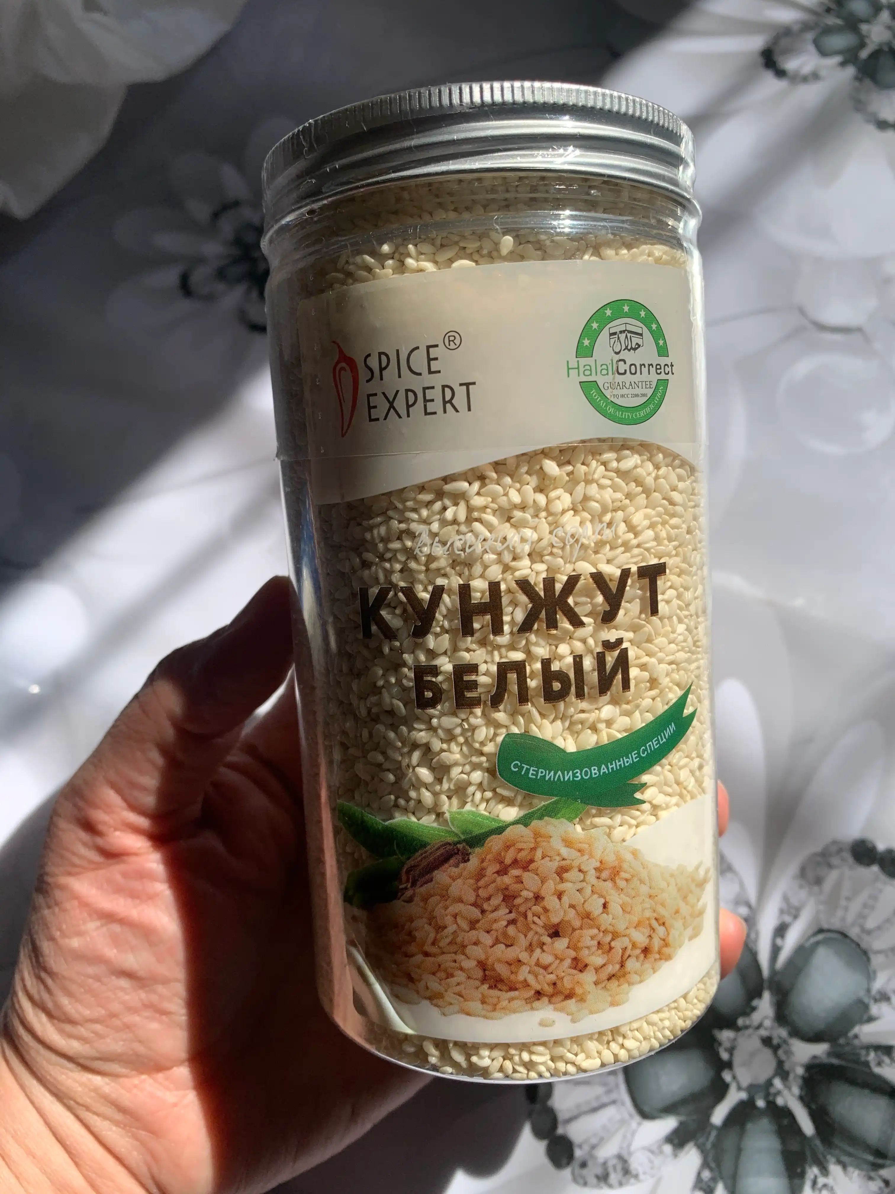 Kunjut Spice Expert, 300 g