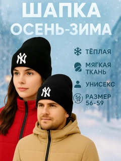 Разноцветный