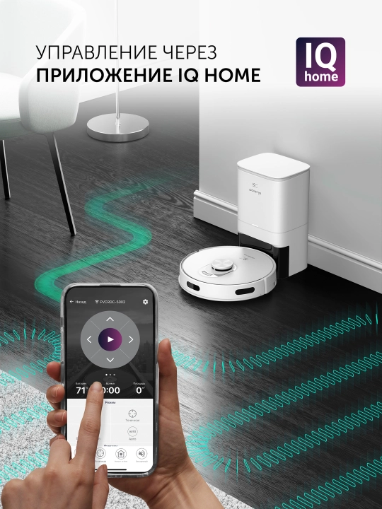Polaris PVCRDC 5002 Wi-Fi IQ uy robotli changyutgich