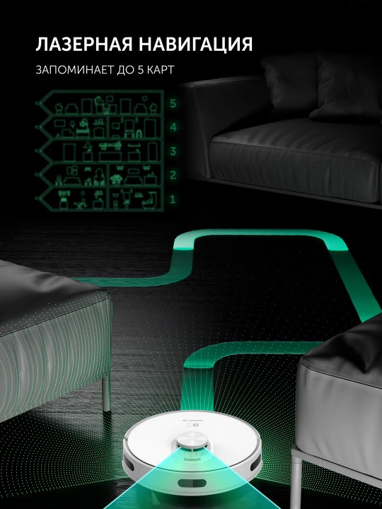 Polaris PVCRDC 5002 Wi-Fi IQ uy robotli changyutgich