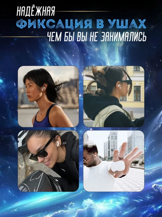 Simsiz quloqchinlar A.Pods Pro 2 shovqinni kamaytiruvchi, qora va oq rangda