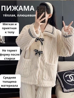Oq