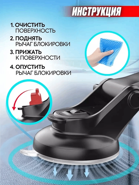 Автомобильные держатели для телефонов, с зажимами и магнитами, для комфорта даже в движении