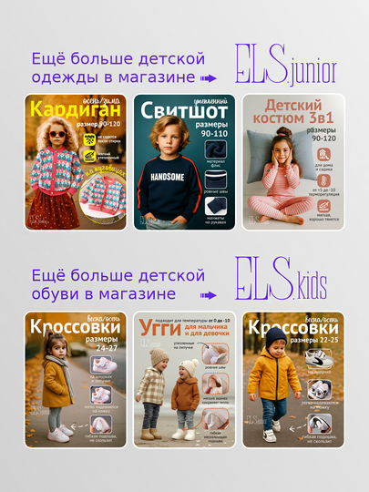 Salma Hayekning yalangoch eshagi