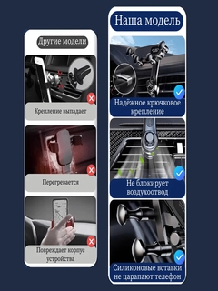 Черный