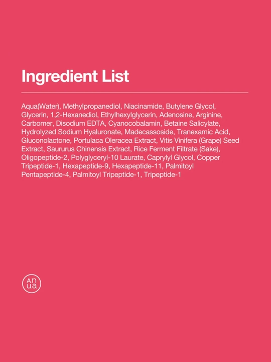 Корейские пэды для лица Anua: Niacinamide TXA, PDRN Hyaluronic и Azelaic Acid, 60-90 шт