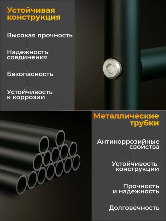 Вешалка напольная для одежды, с обувницей, на колесиках, металлическая