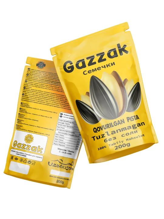 Gazzak – обжаренные чёрные семечки, 200 г , 5 шт