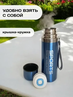 Зеленый