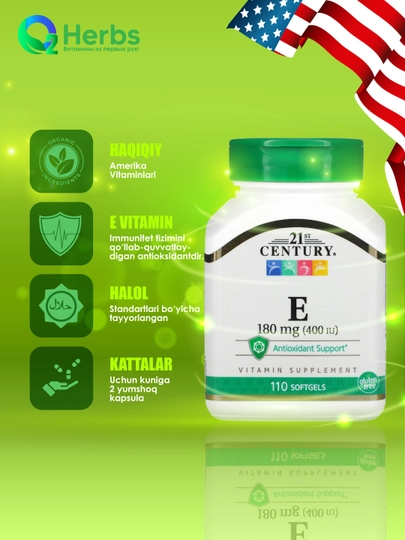 21st Century, E vitamini, 180 mg (400 IU), 110 yumshoq kapsulalar - 