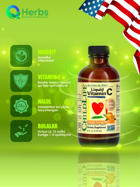 ChildLife Essentials, Витамин C в жидкой форме, натуральный апельсиновый вкус, 118,5 мл - 