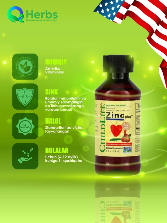 ChildLife Essentials, sink plus, rux, tabiiy mango va qulupnay ta'mli, 118 ml - 